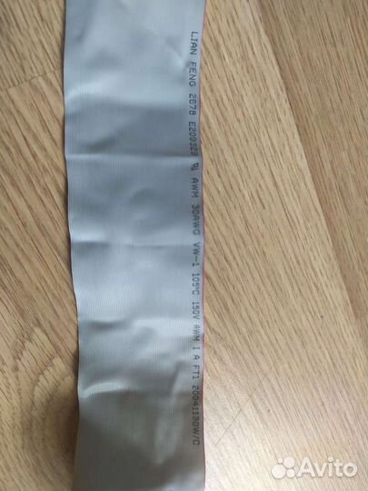 Idе cаble 80жил (кабель для жёсткого диска)