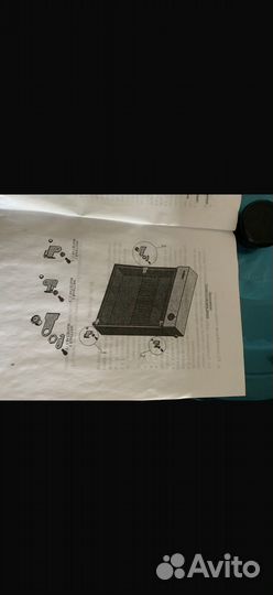 Стерилизатор ножей Atesy