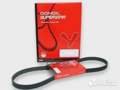 Ремень поликлиновой 6PK 1698 DR5000 epdm EX 6pk