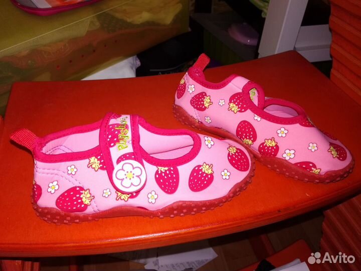 Новые аквашузы