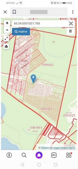 Участок 10,5 сот. (ИЖС)