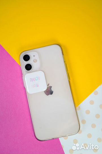 Объемные 3d стикеры наклейки на телефон