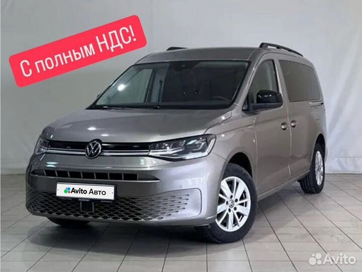 Volkswagen Caddy 1.6 МТ, 2021, 21 500 км