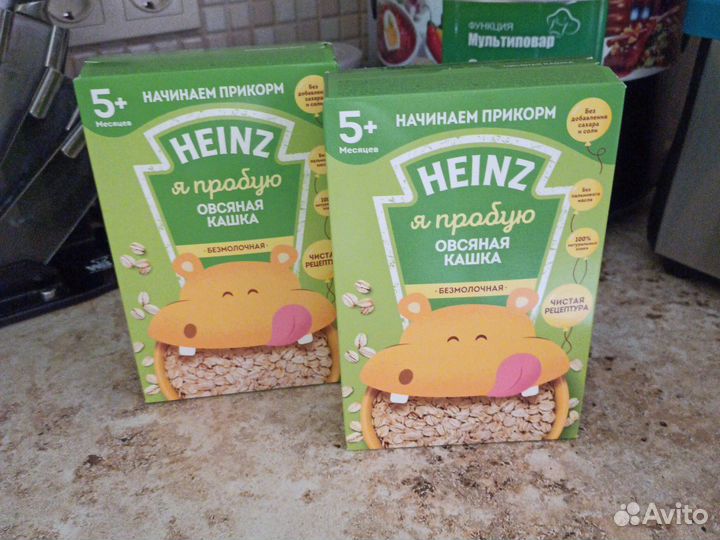 Детское питание