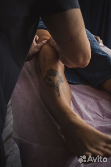 Миофасциальный массаж, Энергетический массаж