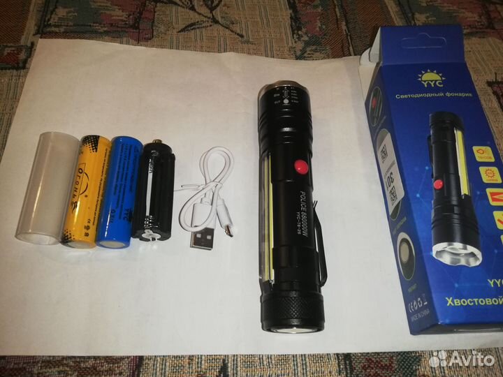 Фонарь светодиодный