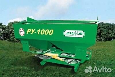 Разбрасыватель удобрений БобруйскАгромаш РУ-1000, 2023