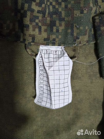 Военная форма