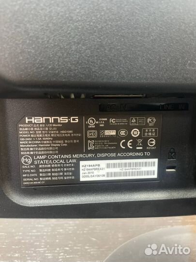 Монитор hanns.G 18,5