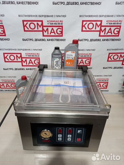 Упаковщик Vama 2229 Busch 21m3 Германия Мясо Рыба