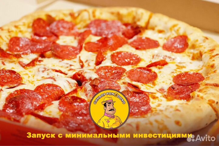 Синьор помодоро: тайна пиццерийного мира