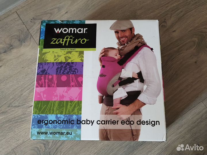 Эргорюкзак