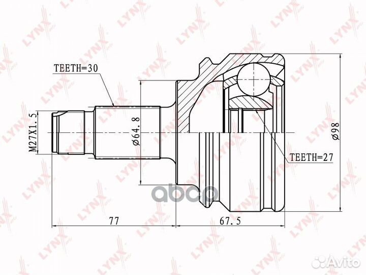 Шрус наружный перед прав/лев CO1400 lynxauto