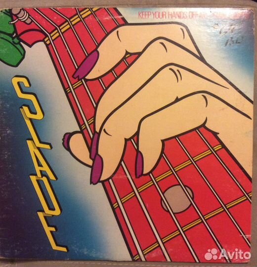 Slade, Sweet,Nazareth lp