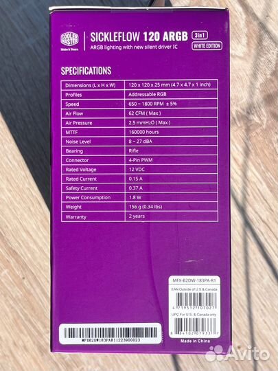 Кулер для корпуса Вентиляторы для корпуса 120 argb