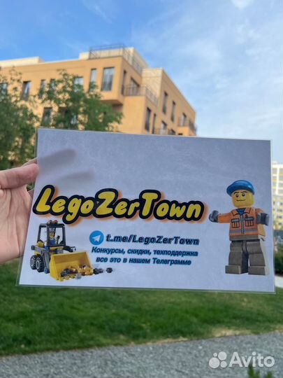 Lego Duplo 10944 Новый Конструктор