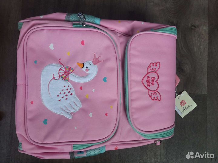 Рюкзак школьный для девочки Aliciia
