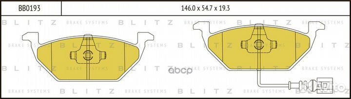 Колодки тормозные дисковые audi A2 2/00-skoda