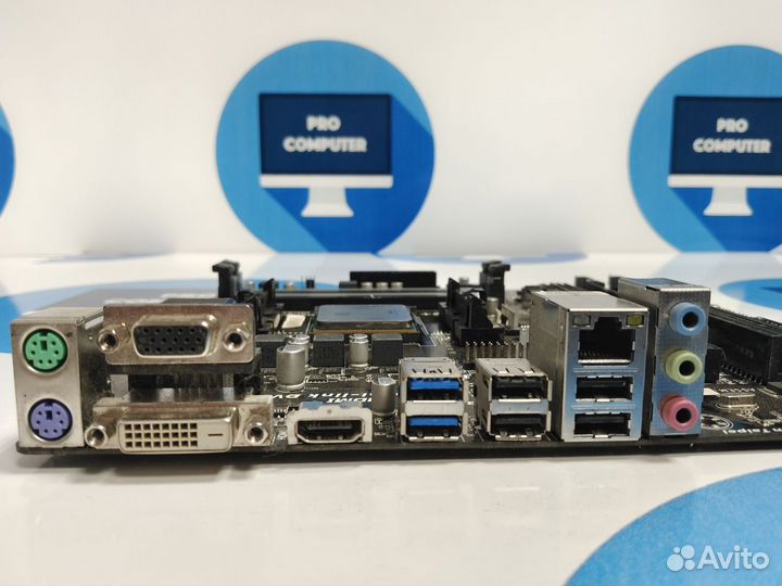 Материнская плата FM2+ и A10-6800 опт розница