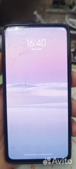 Xiaomi Mi 9T, 6/128 ГБ