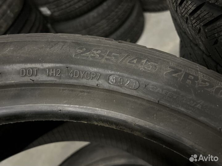 Kumho Ecsta PS71 235/45 R20