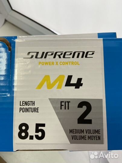 Коньки Bauer Supreme M4