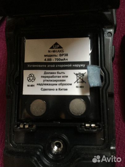 Рация voxtel MR 990