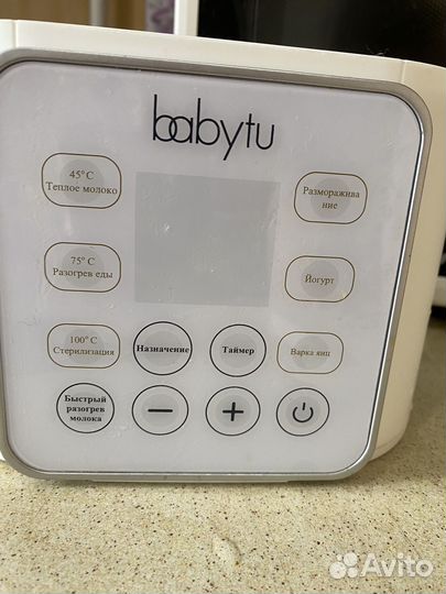 Стерилизатор подогреватель