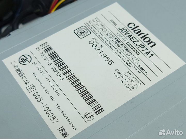 Магнитола VW Tiguan 2011-2016 Clarion J0VAE2JP7A1