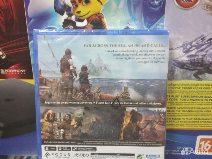 A Plague Tale Requiem PS5