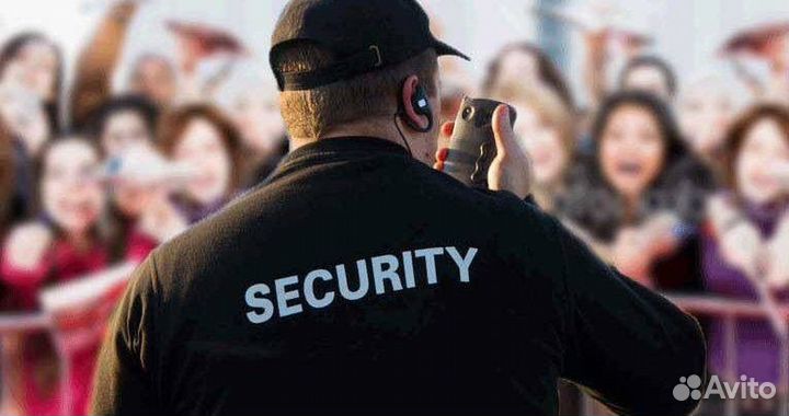 Охранник на мероприятие