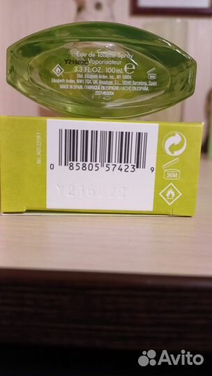 Парфюмерия из личной коллекции Elizabeth Arden