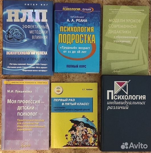 Книги и журналы