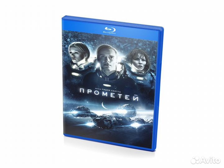 Прометей (BluRay 3D)