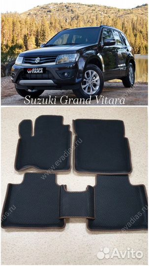 EVA/Эва коврики Evadias на все модели авто