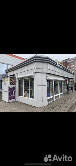 Торговый павильон