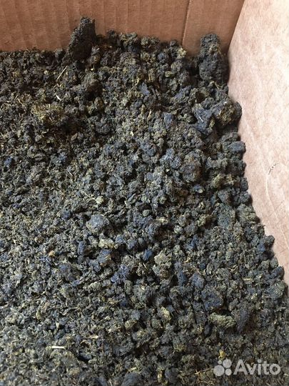 Иван чай с малинной 1 кг россыпь