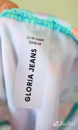 Купальник детский 104