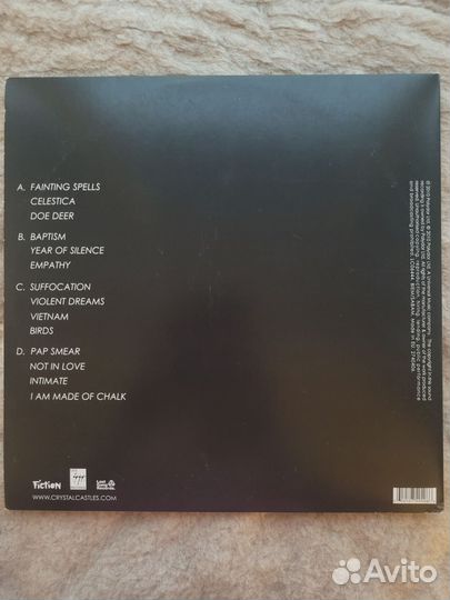 Виниловая пластинка Crystal Castles (II) LP 2010