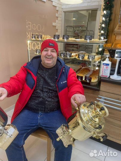 Самовар угольный