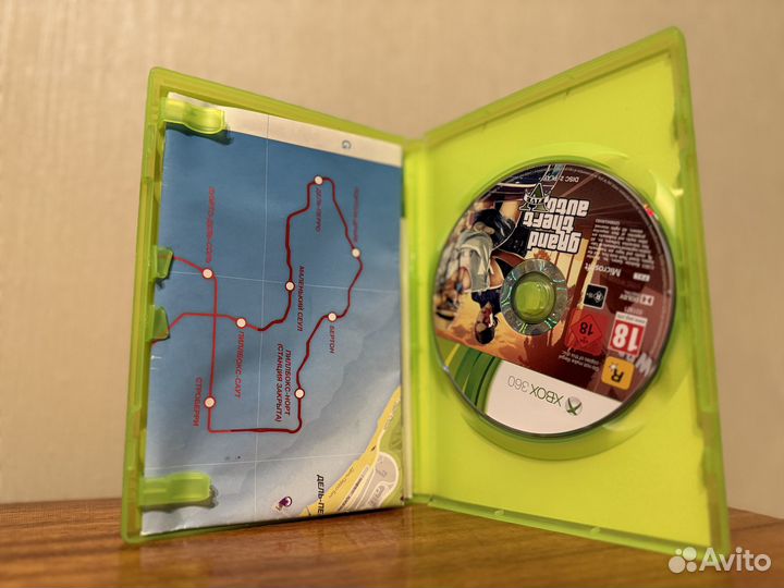 GTA 5 xbox 360 Лицензия