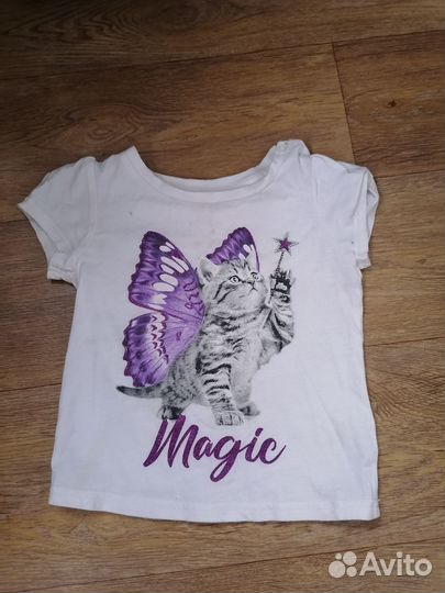 Вещи пакетом на девочку 2 года