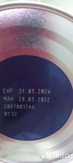 Детская смесь пептамен джуниор