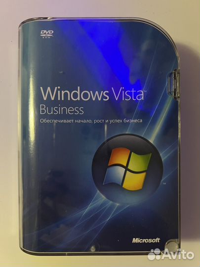 Microsoft Windows Vista Business Box