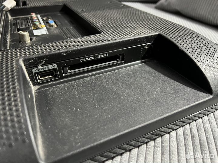 Телевизор samsung 22 дюйма