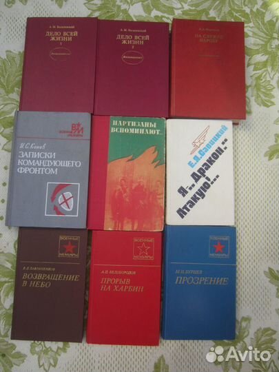 О.А. Власова. Карл Ясперс. Путь философа. 2018 год