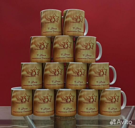 Печать на кружках