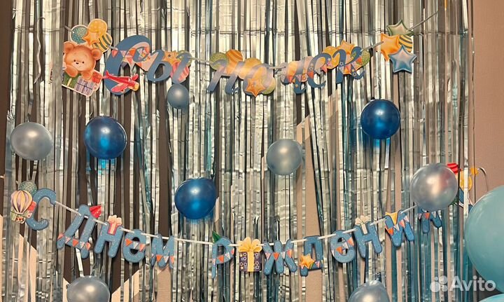 Отдам надпись бесплатно