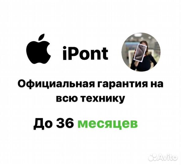 Стилус Apple Pencil 2 б/у