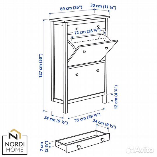 Обувница IKEA хемнес белая